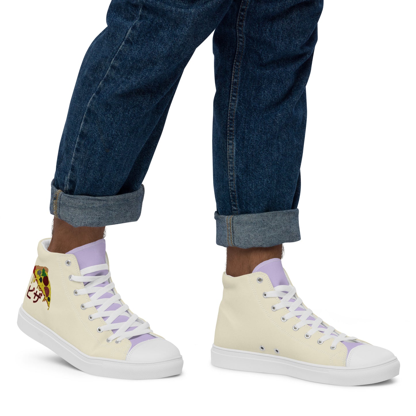 Pizza - Men’s high top canvas shoes