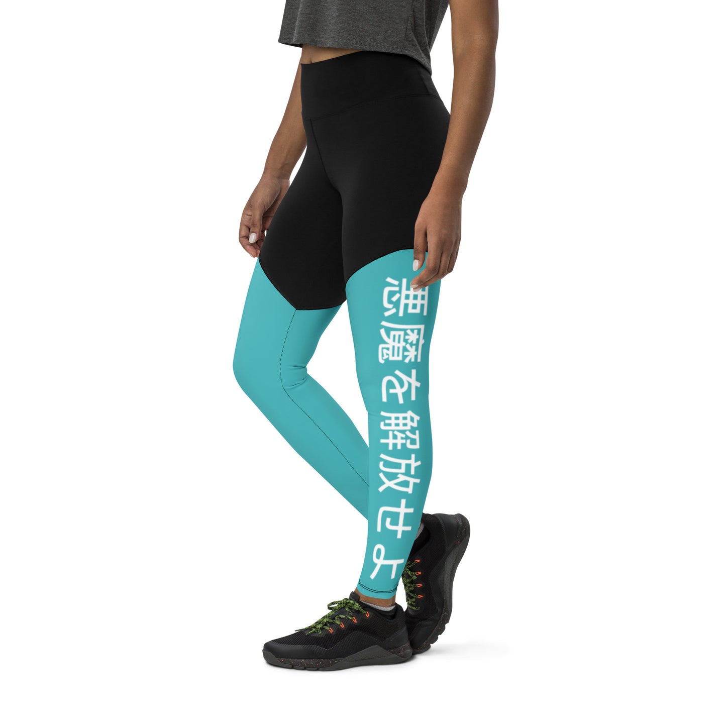 Teal Demon - Sports Leggings