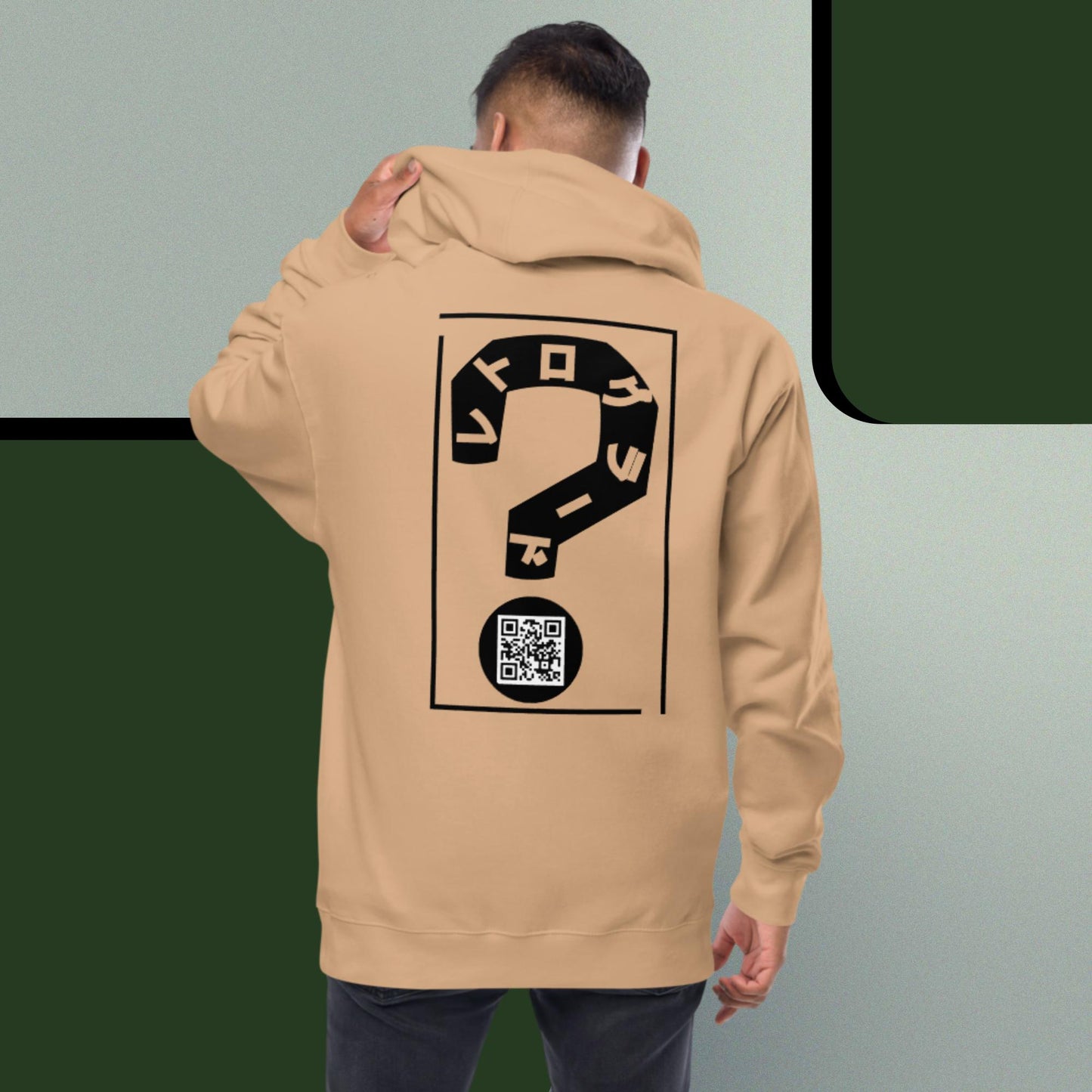 Retro-Mark - Black Unisex fleece zip up hoodie