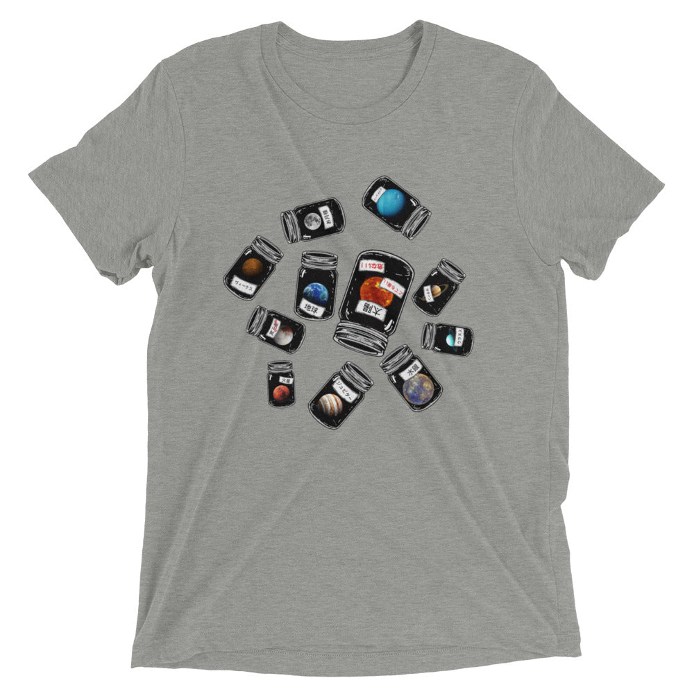 Planets - Short sleeve t-shirt