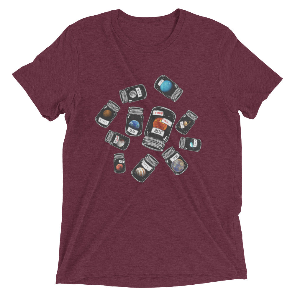 Planets - Short sleeve t-shirt