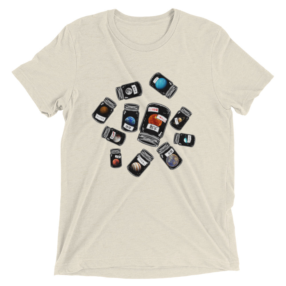 Planets - Short sleeve t-shirt