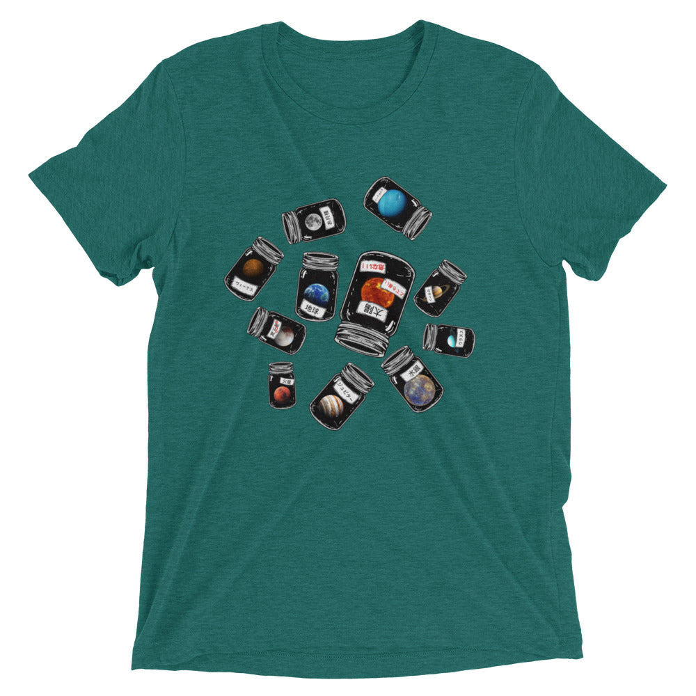 Planets - Short sleeve t-shirt