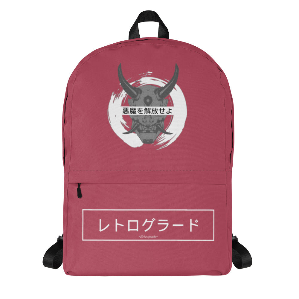 Grey/White - Red Backpack