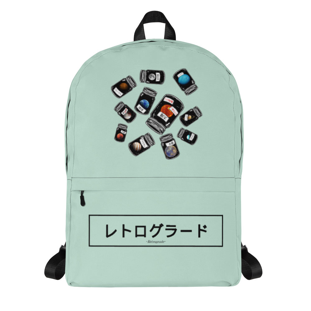 Planets - Mint Backpack