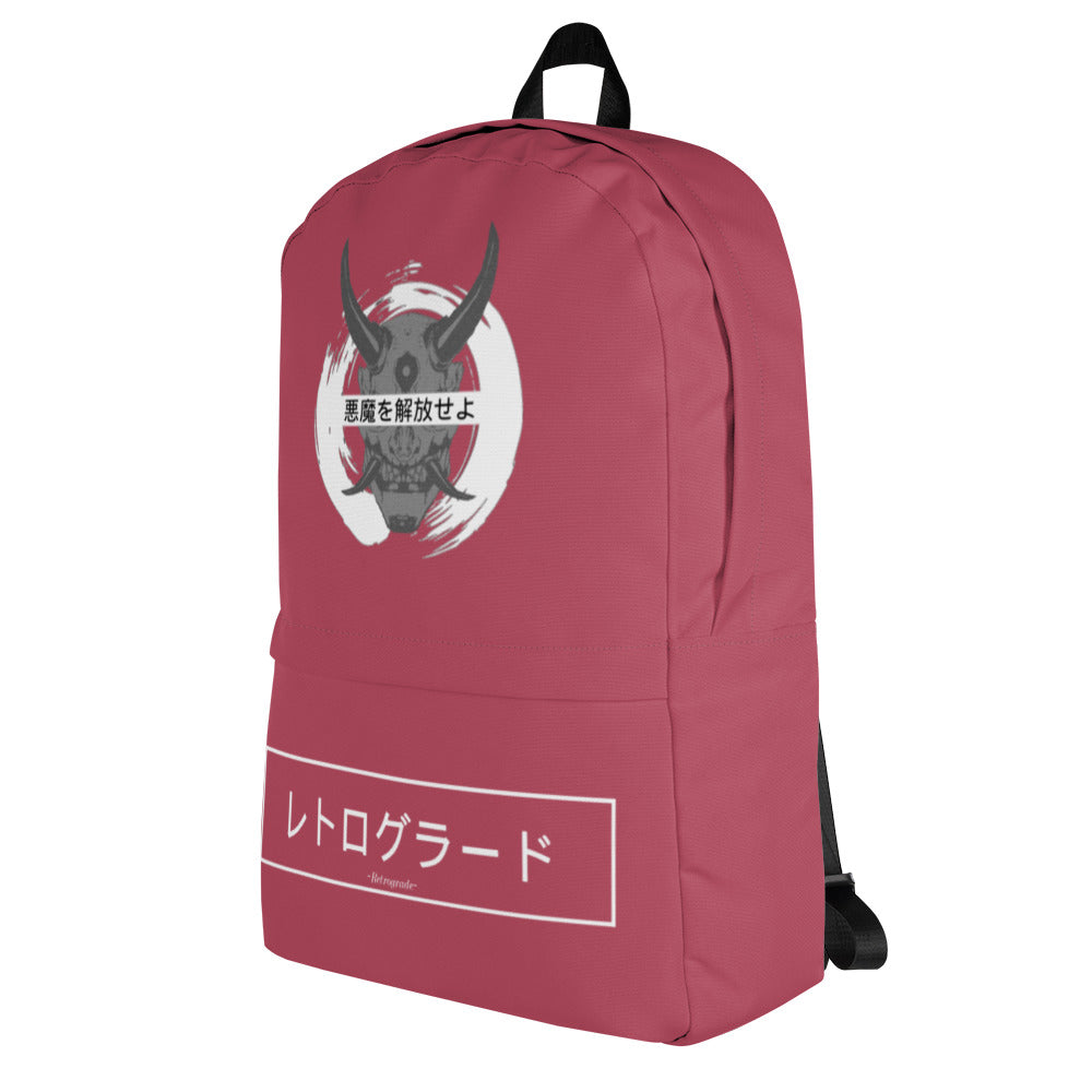 Grey/White - Red Backpack