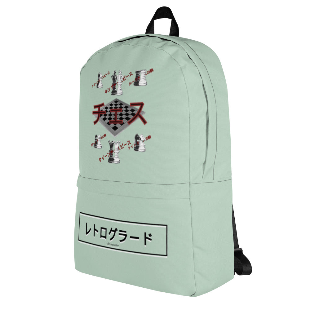 Chess - B/W LogoBackpack