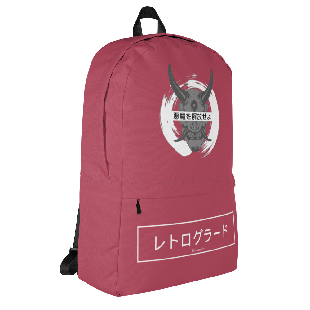 Grey/White - Red Backpack