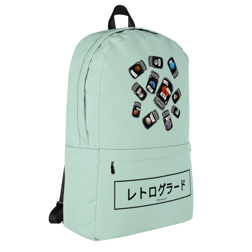 Planets - Mint Backpack