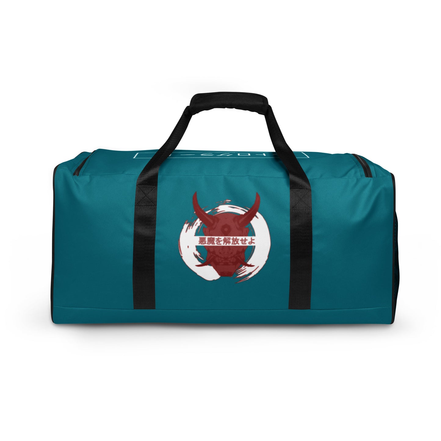 Red/Aqua Demon Duffle bag