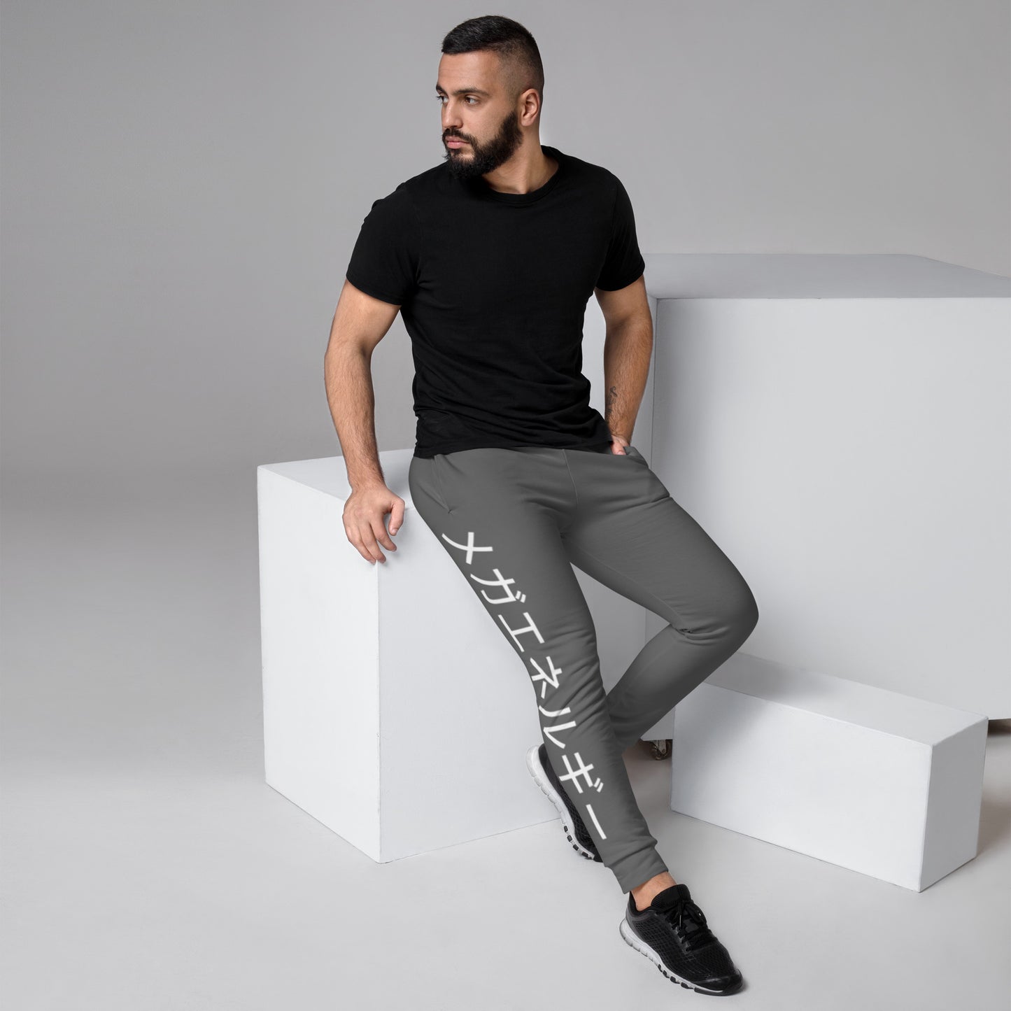 Dark NRG - Men's Joggers