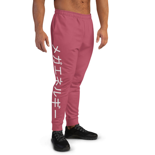 Red NRG - Men's Joggers