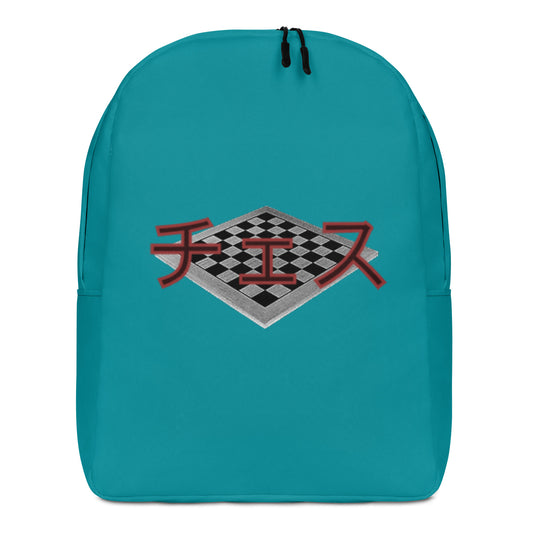 Chess - Minimalist Teal Backpack