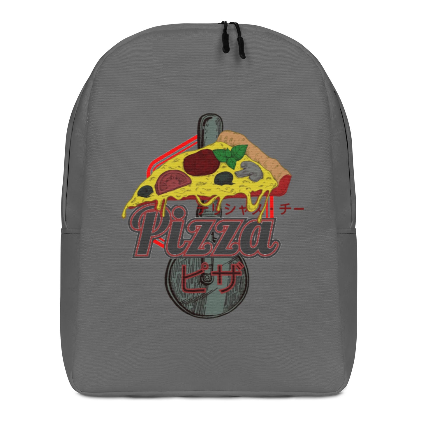 Pizza - Minimalist Dark Backpack