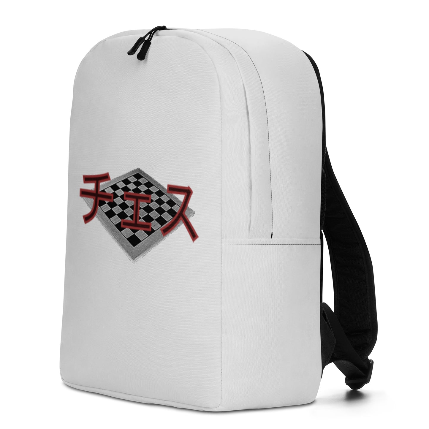 Chess - Minimalist White Backpack