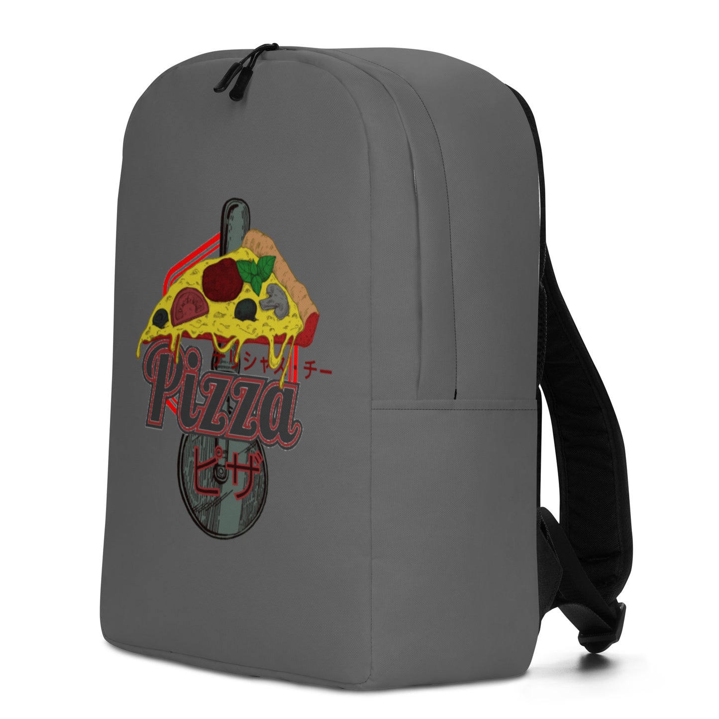 Pizza - Minimalist Dark Backpack