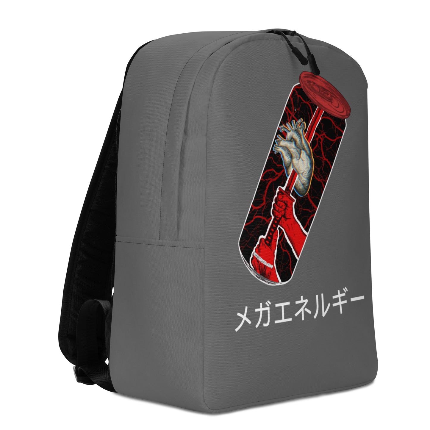 Red NRG Minimalist Grey Backpack