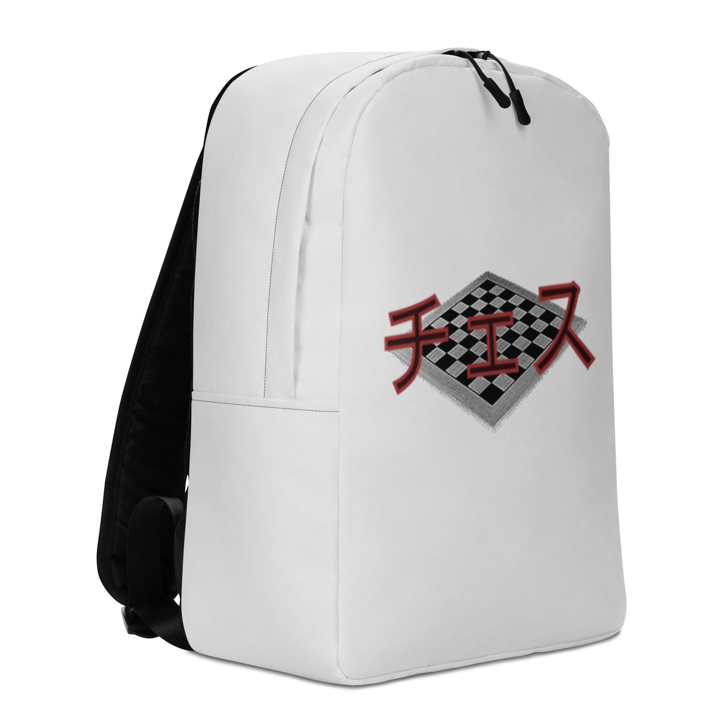 Chess - Minimalist White Backpack