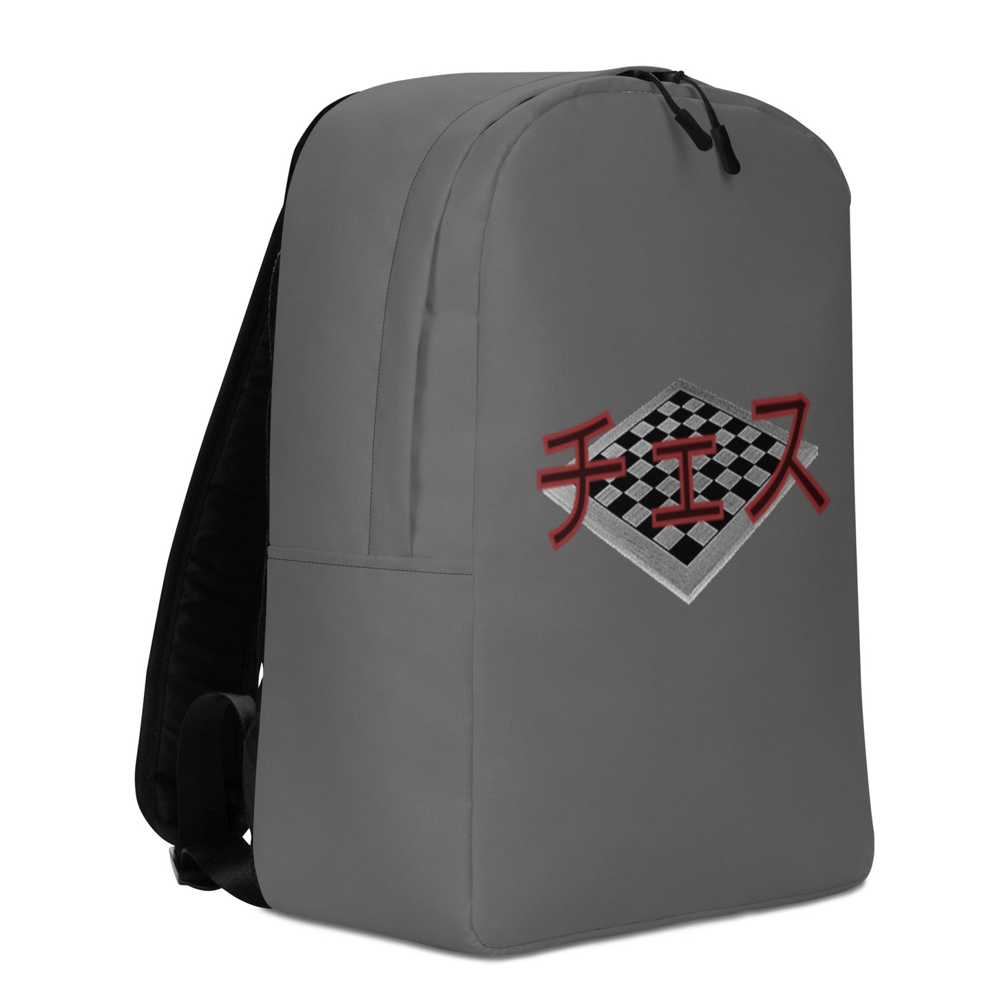 Chess - Minimalist Dark Backpack