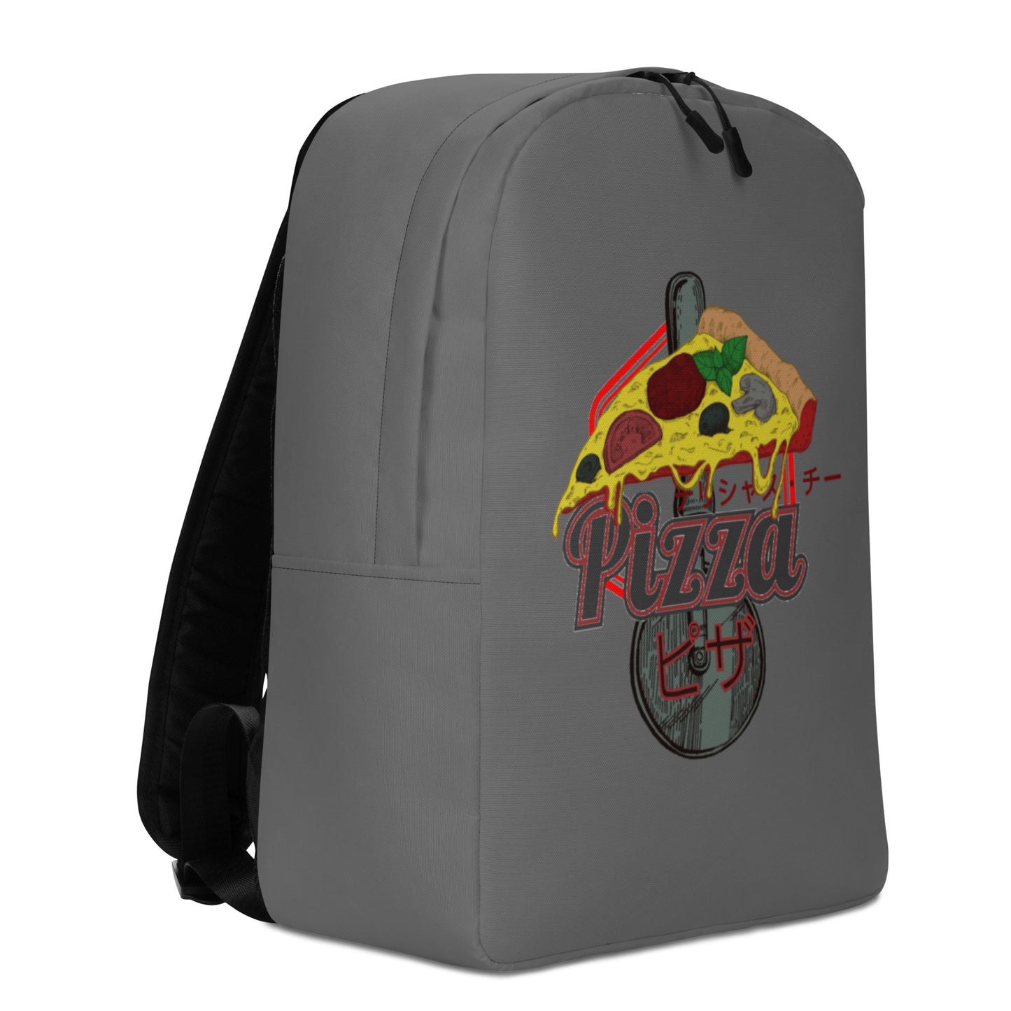 Pizza - Minimalist Dark Backpack