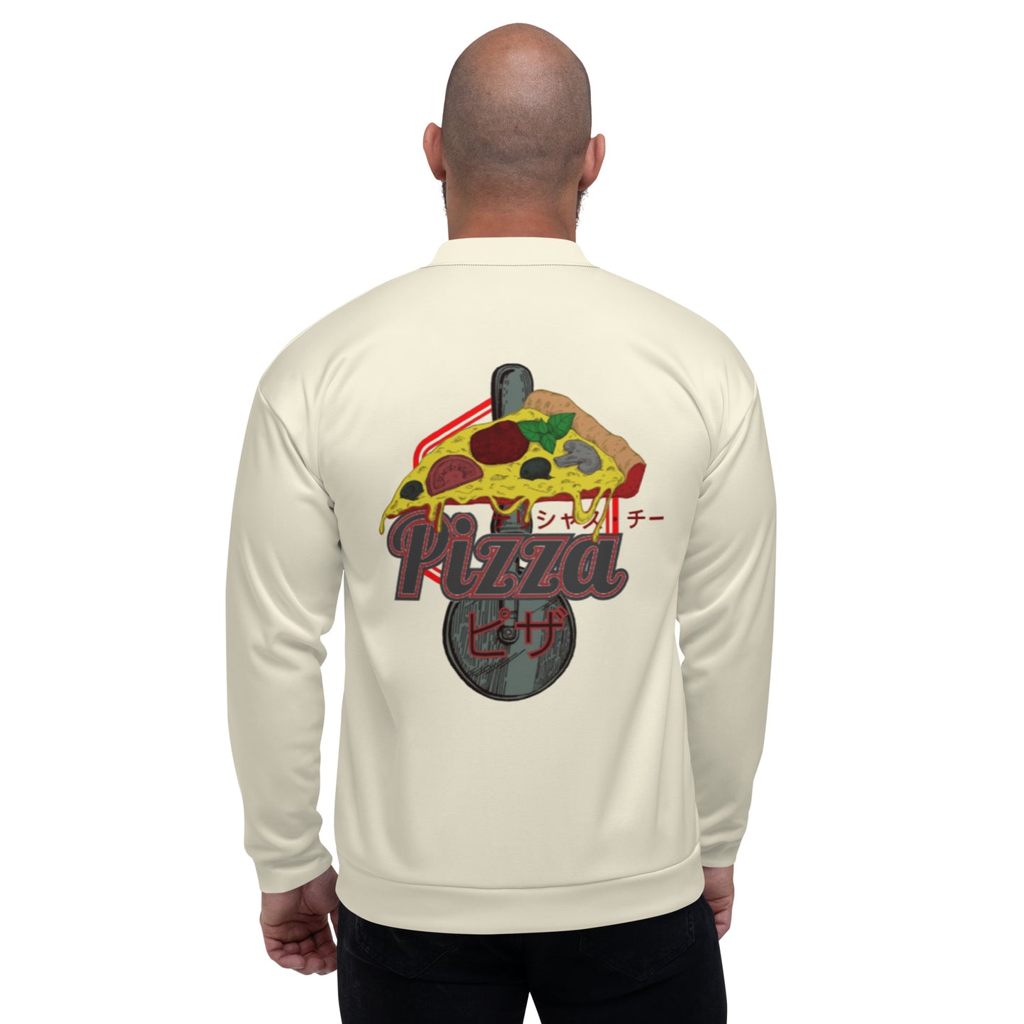 Pizza - Unisex Bomber Jacket