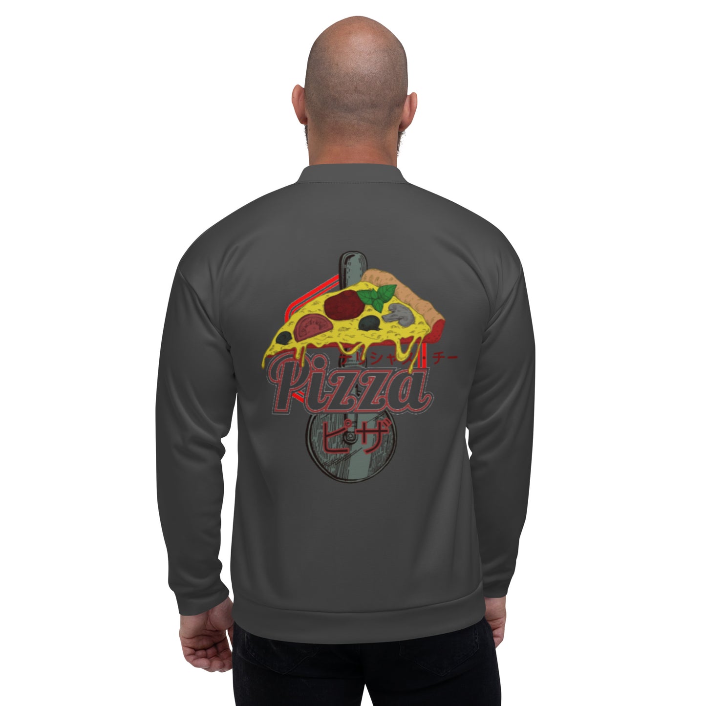 Pizza - Unisex Bomber Jacket