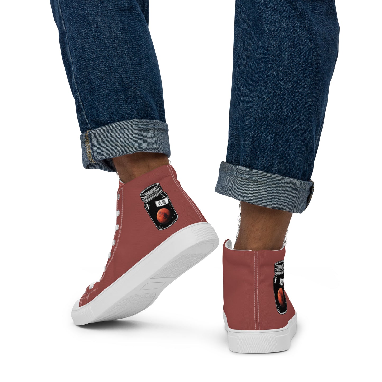 Planet Mars - Men’s high top canvas shoes