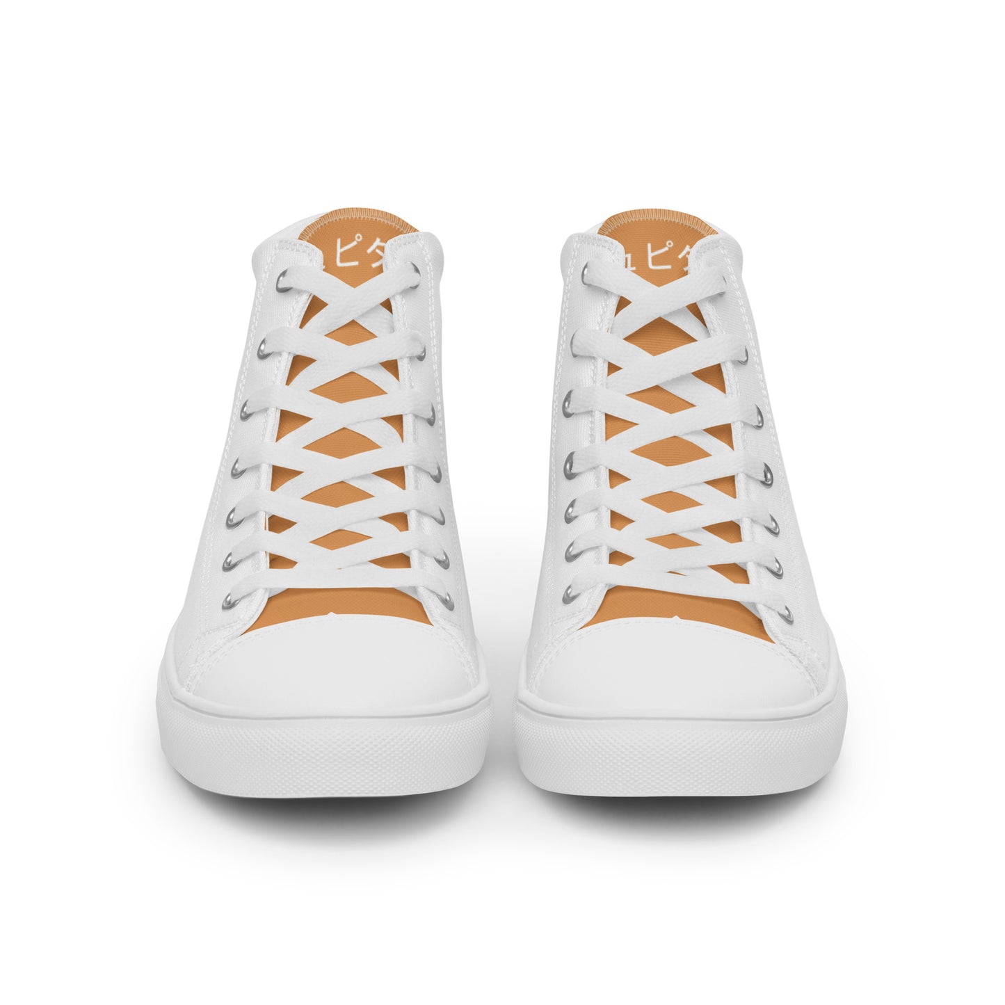 Planet Jupiter - Men’s high top canvas shoes