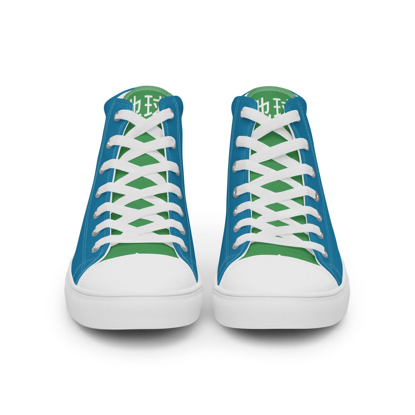 Planet Earth - Men’s high top canvas shoes