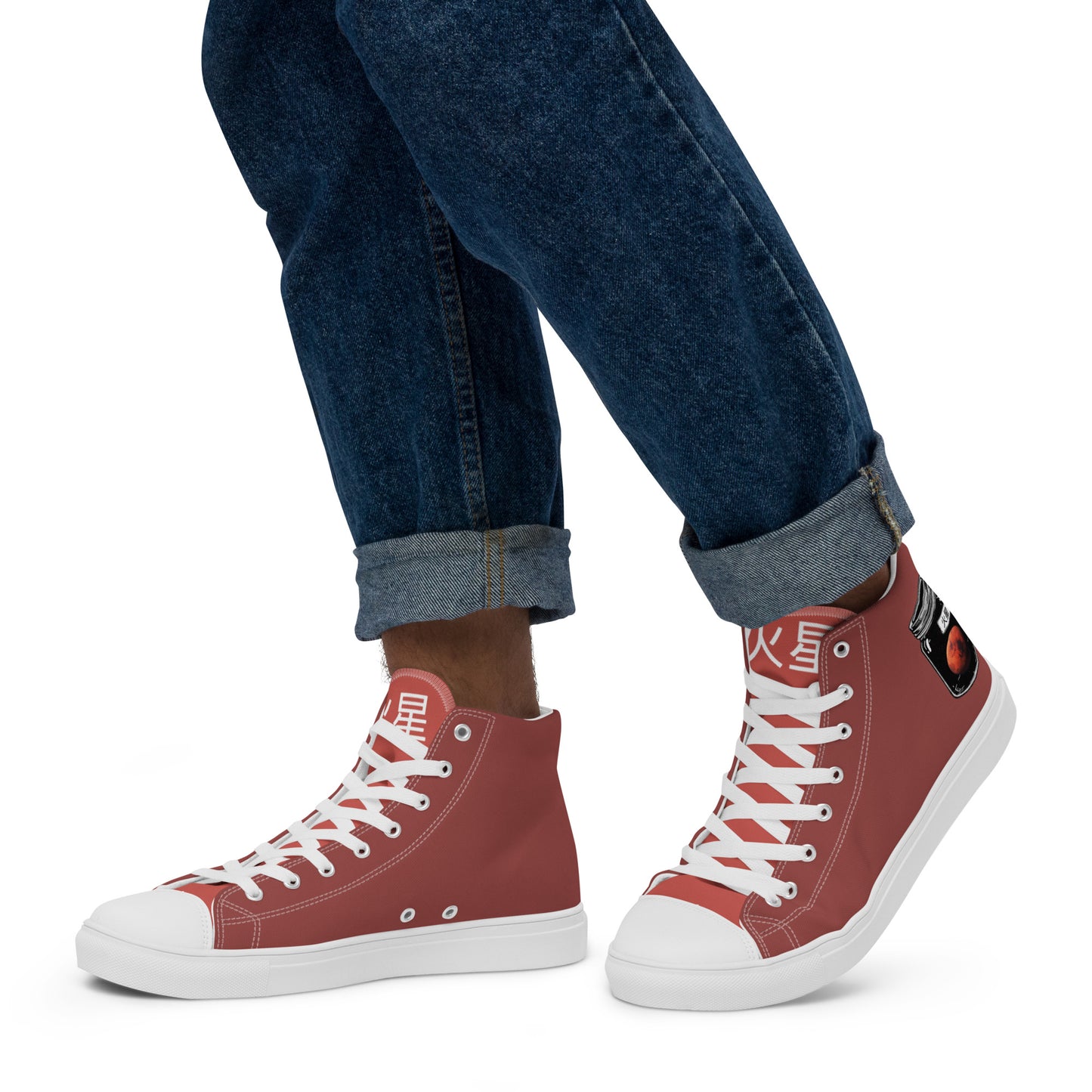 Planet Mars - Men’s high top canvas shoes