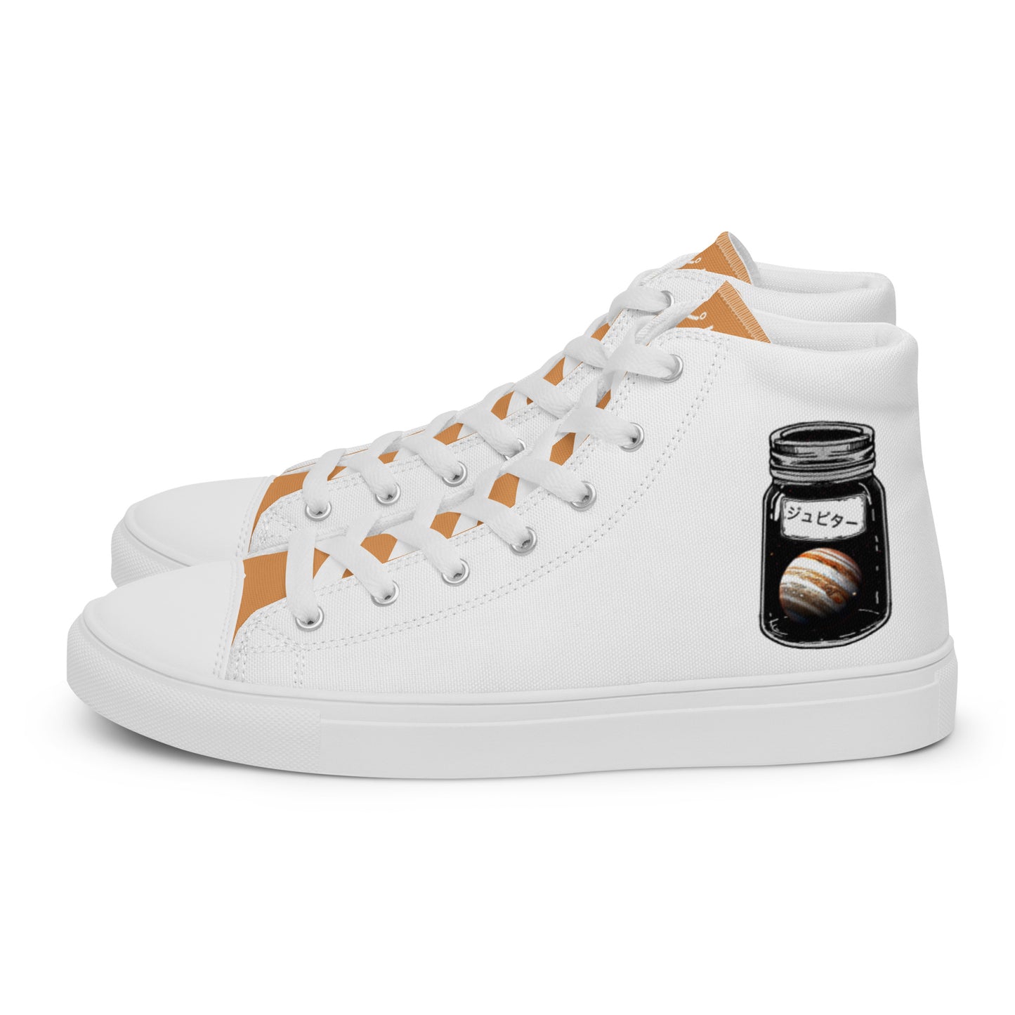 Planet Jupiter - Men’s high top canvas shoes