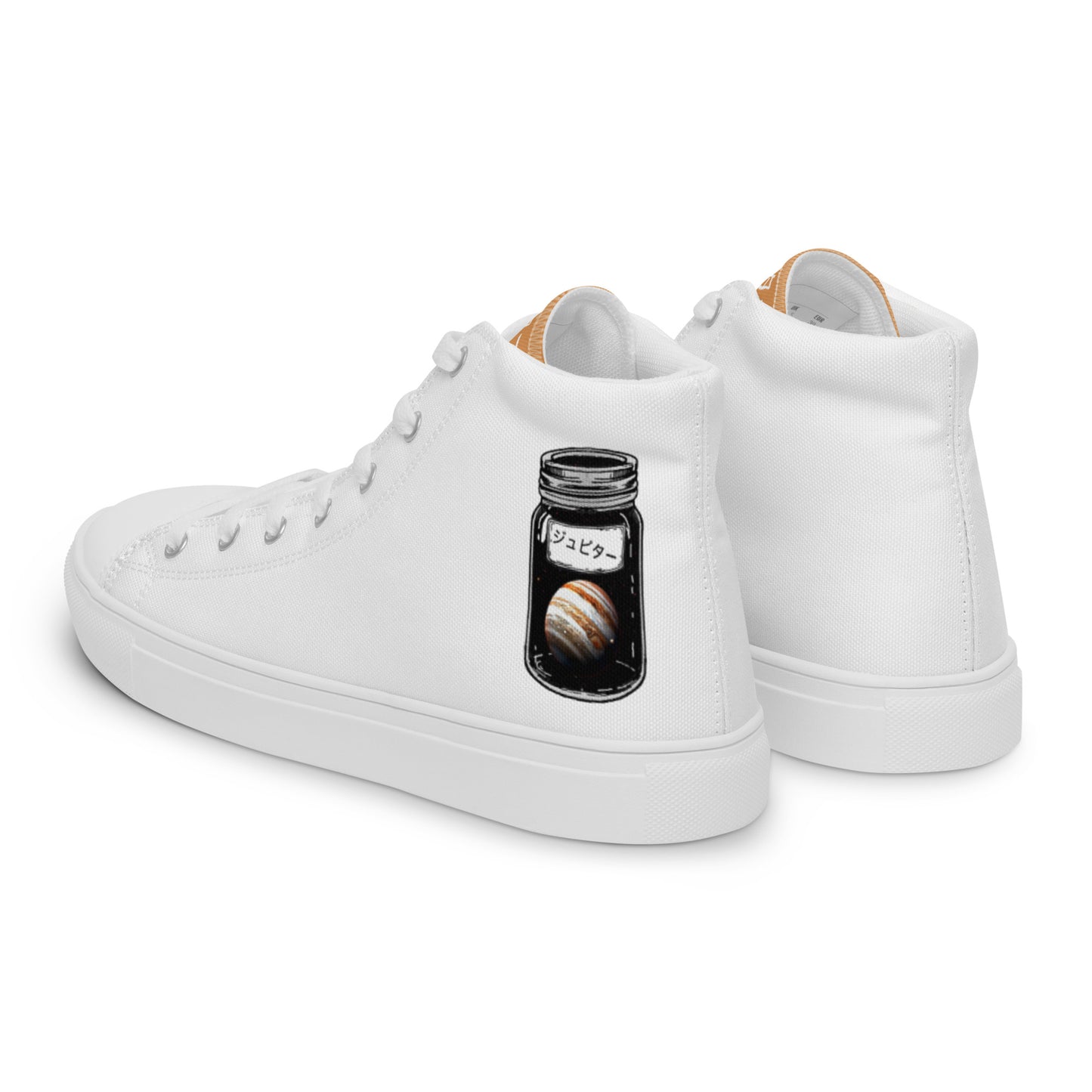 Planet Jupiter - Men’s high top canvas shoes