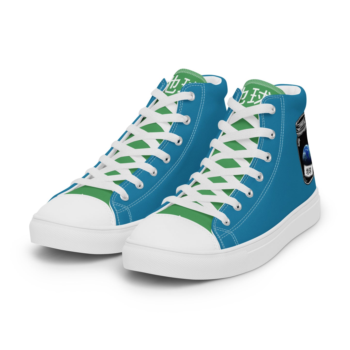 Planet Earth - Men’s high top canvas shoes