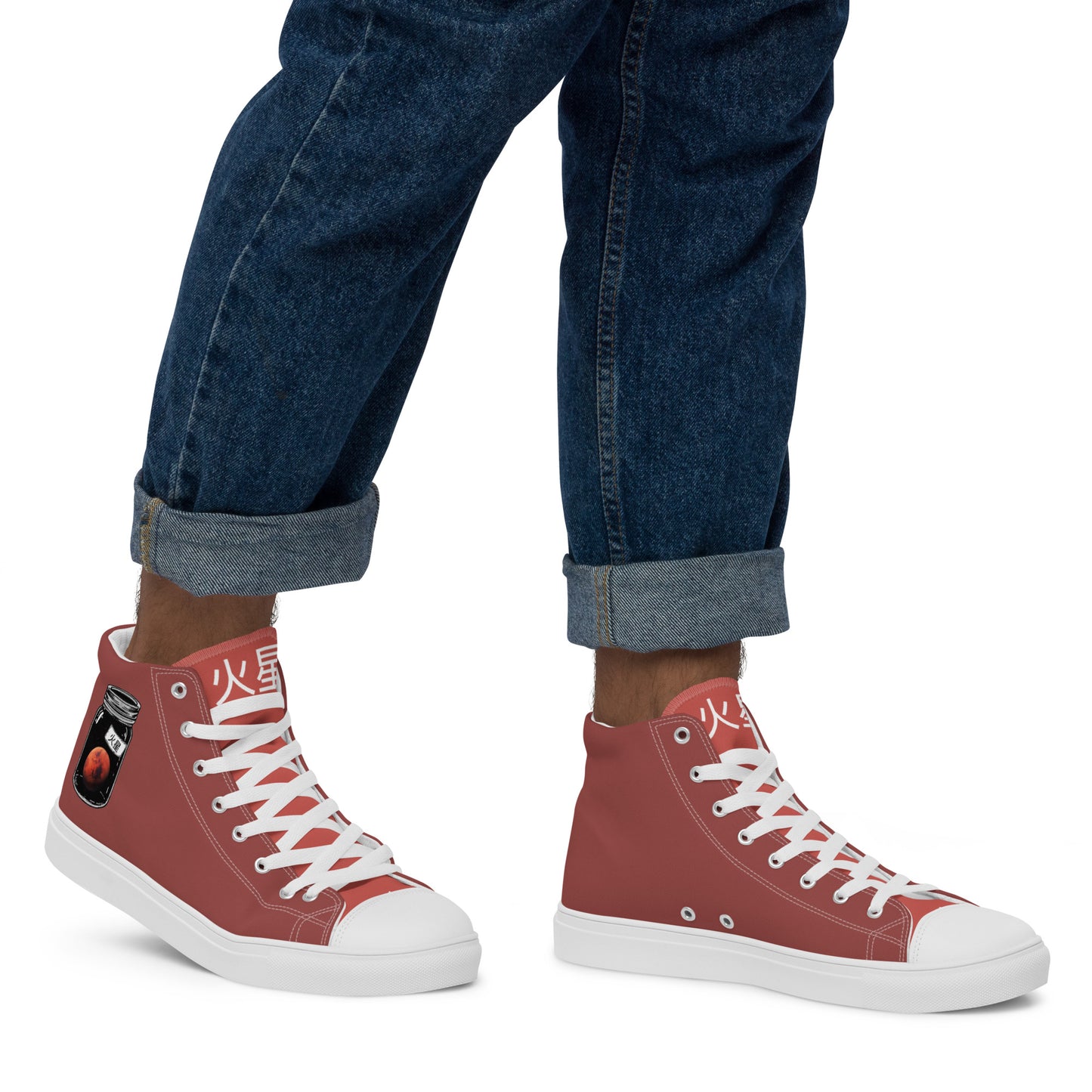 Planet Mars - Men’s high top canvas shoes