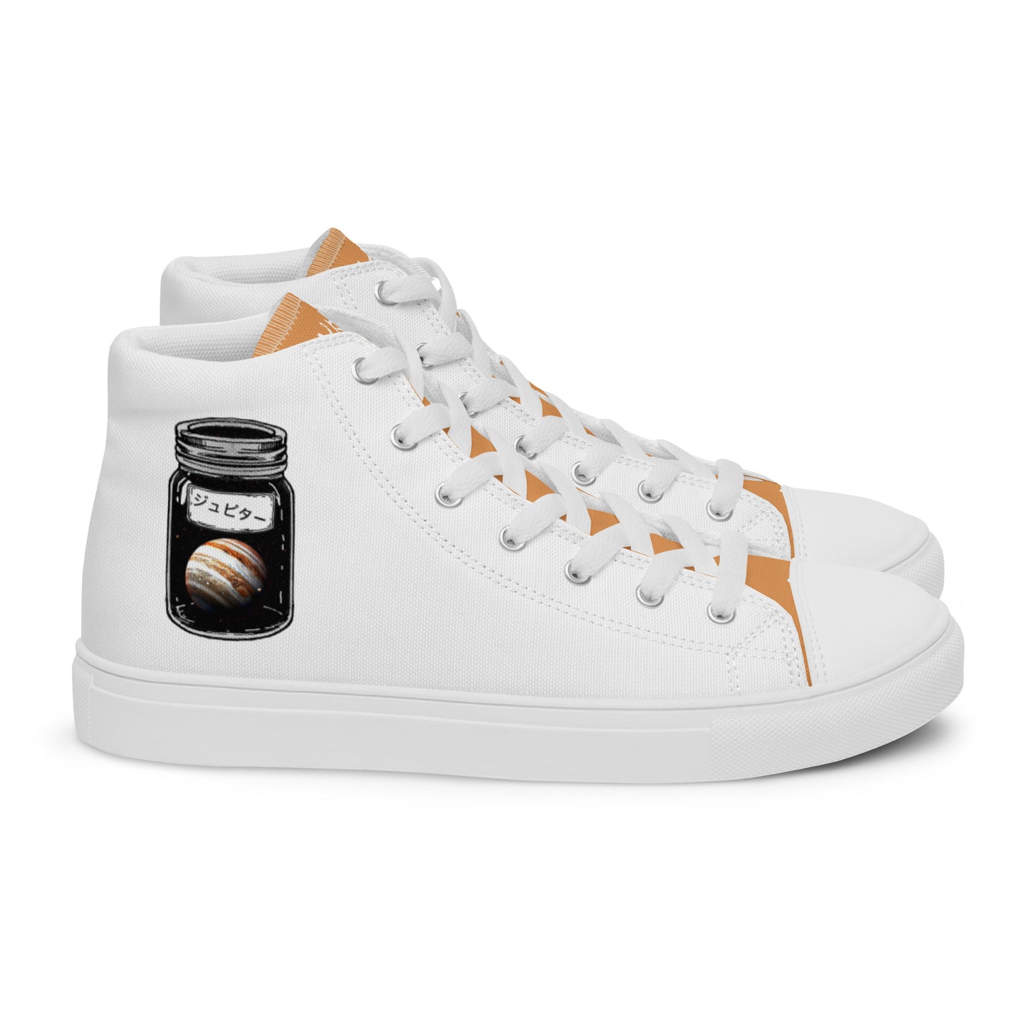 Planet Jupiter - Men’s high top canvas shoes