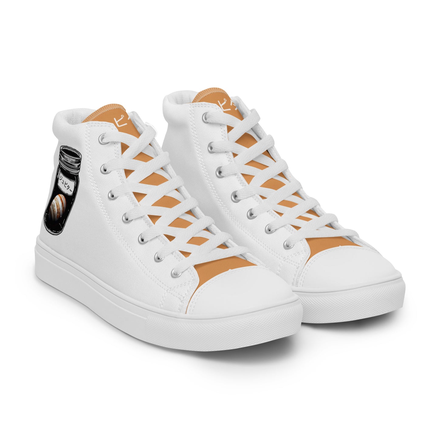 Planet Jupiter - Men’s high top canvas shoes