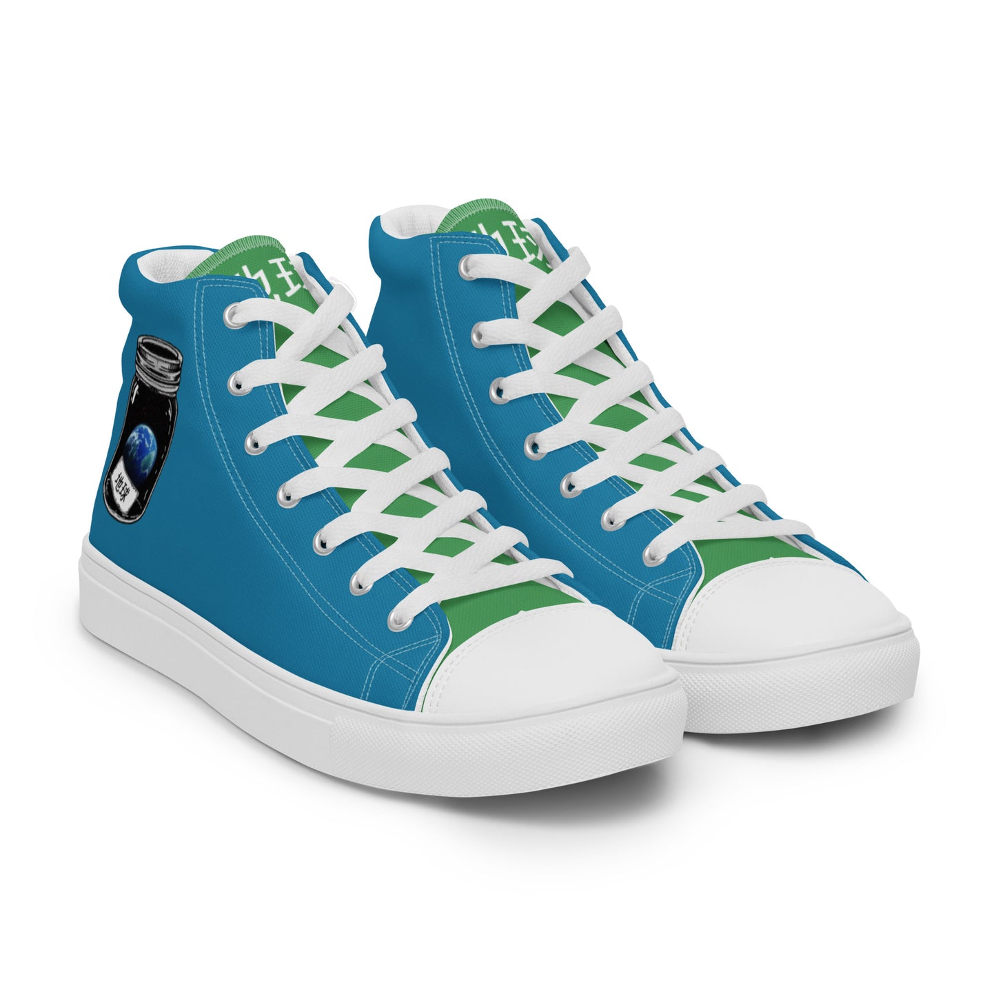 Planet Earth - Men’s high top canvas shoes