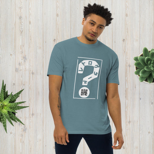 Retro-Mark - Men’s premium heavyweight tee