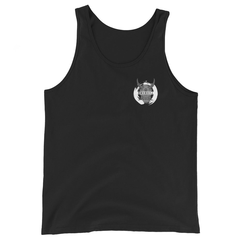 Grey/White Demon - Unisex Tank Top