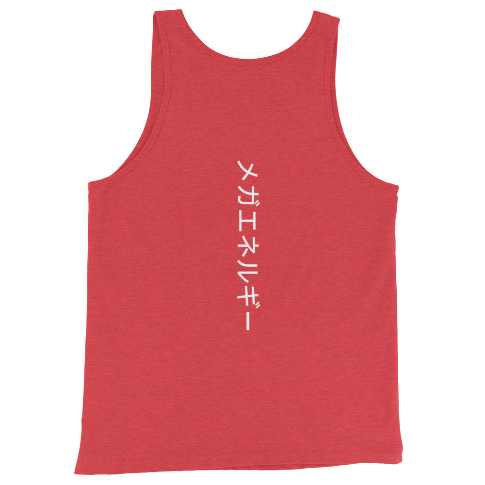 Red NRG - Unisex Tank Top