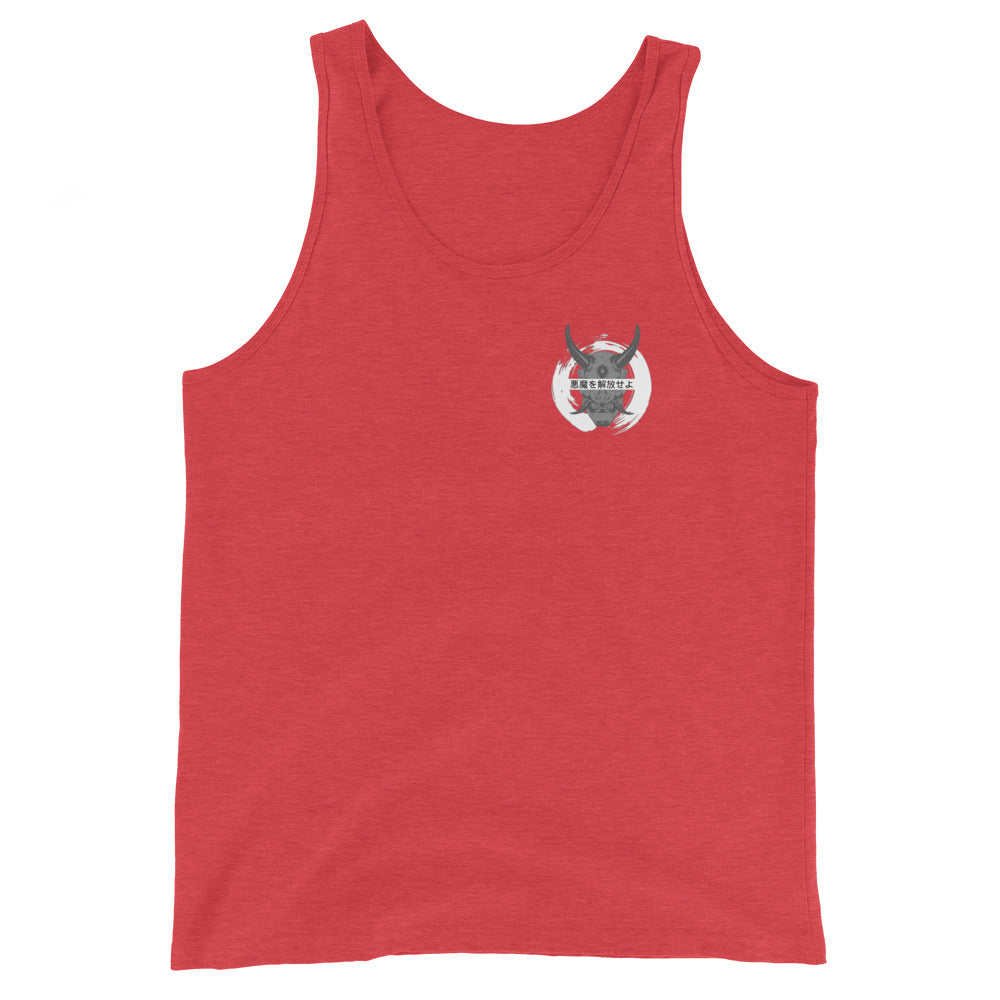 Grey/White Demon - Unisex Tank Top