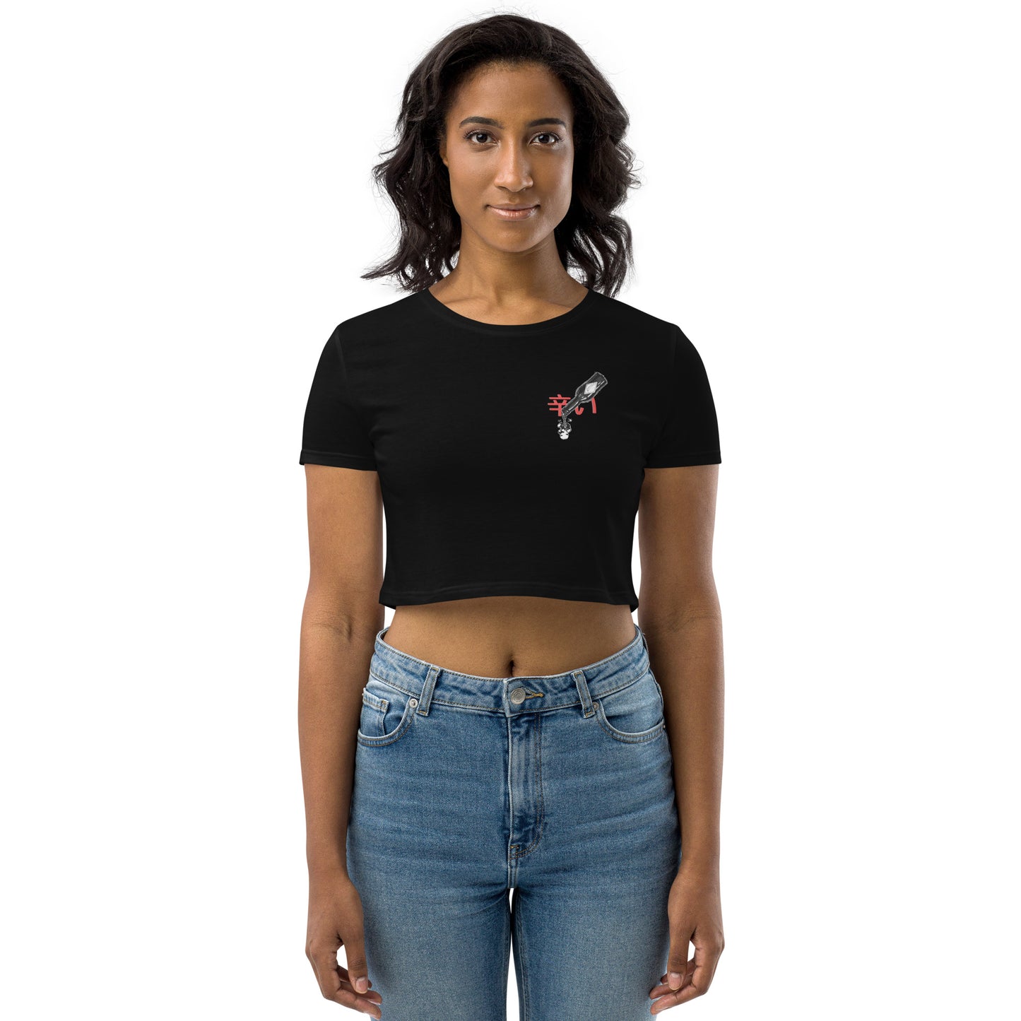 Hot Sauce - Organic Crop Top