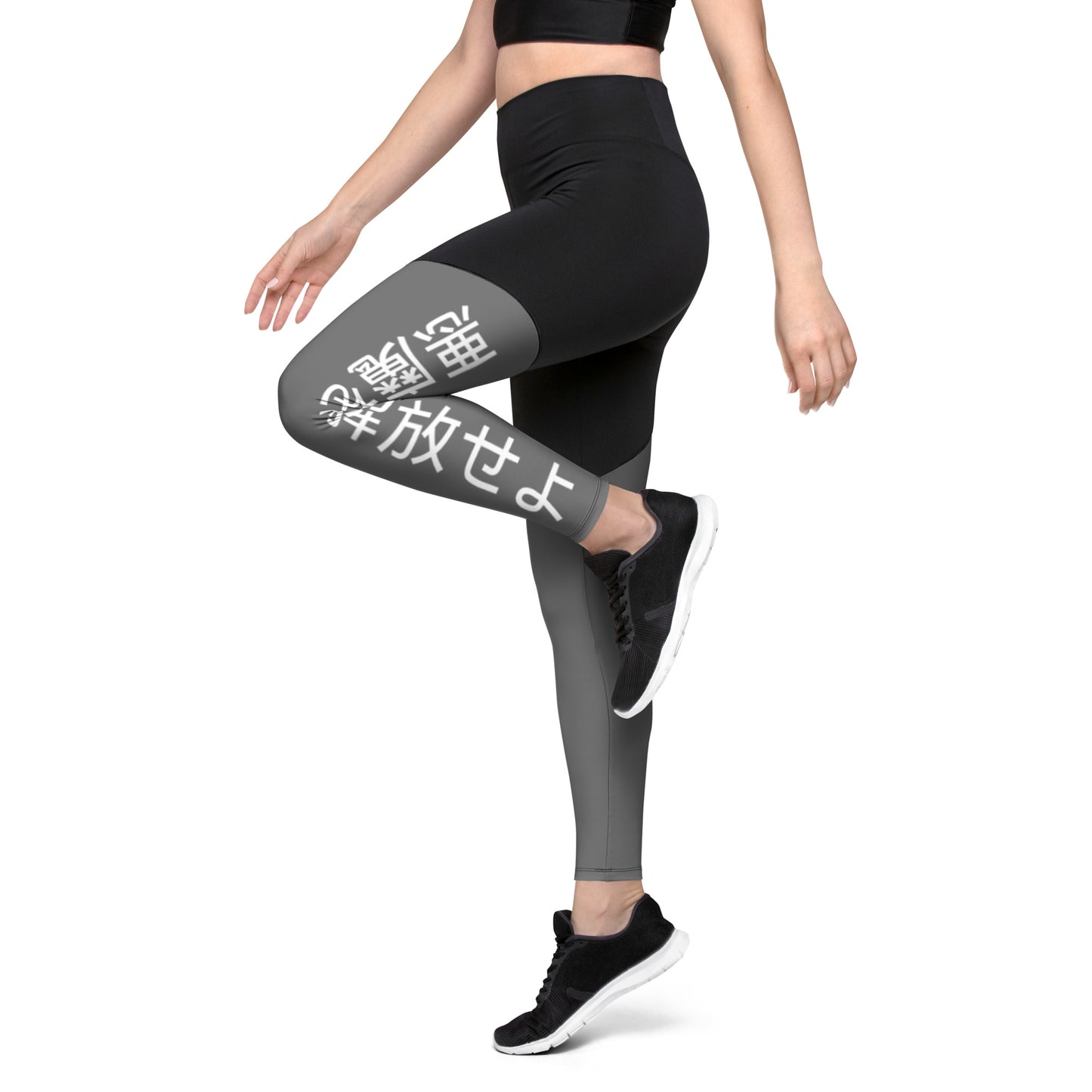 Grey Demon - Sports Leggings