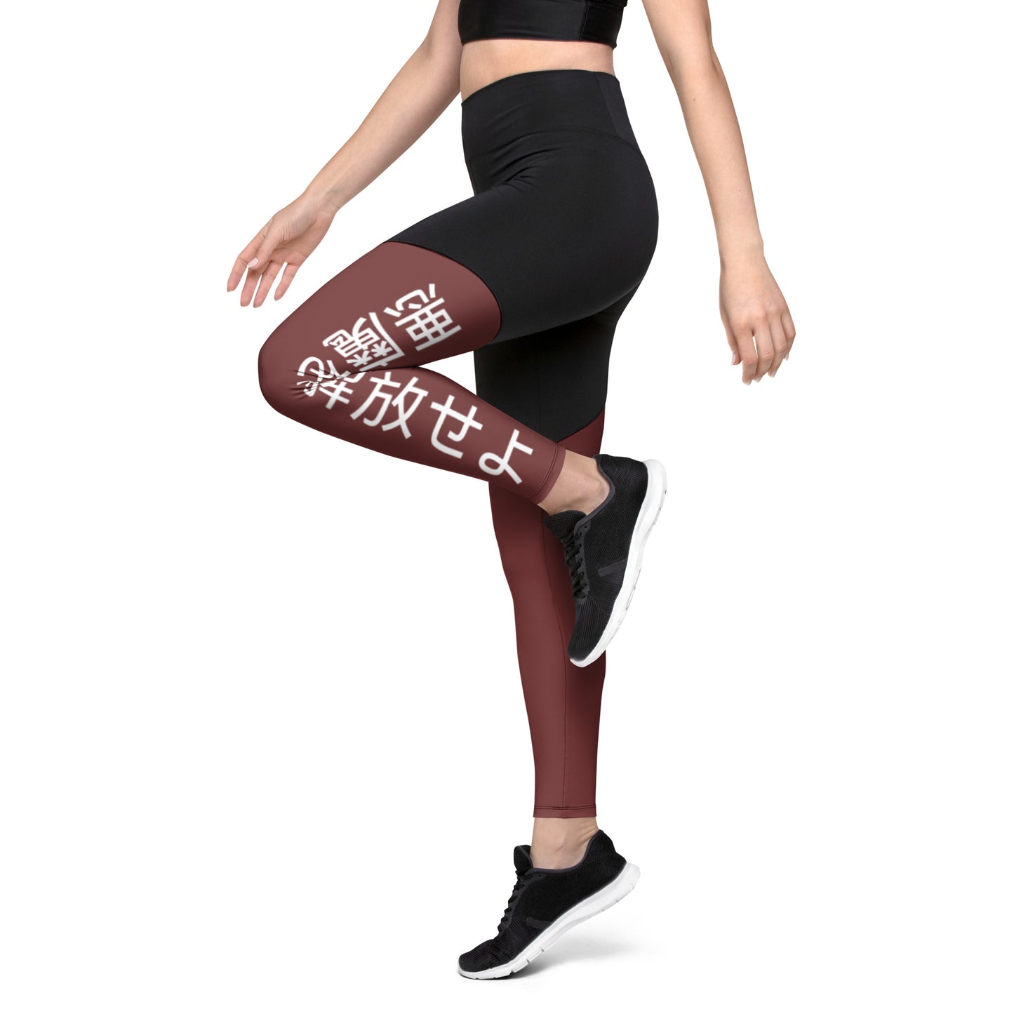 Maroon Demon - Sports Leggings