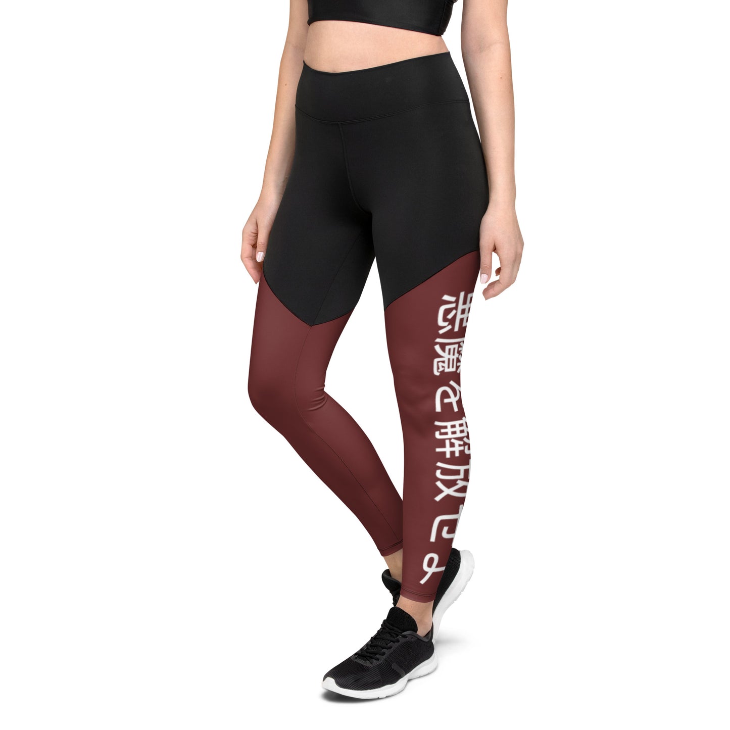 Maroon Demon - Sports Leggings