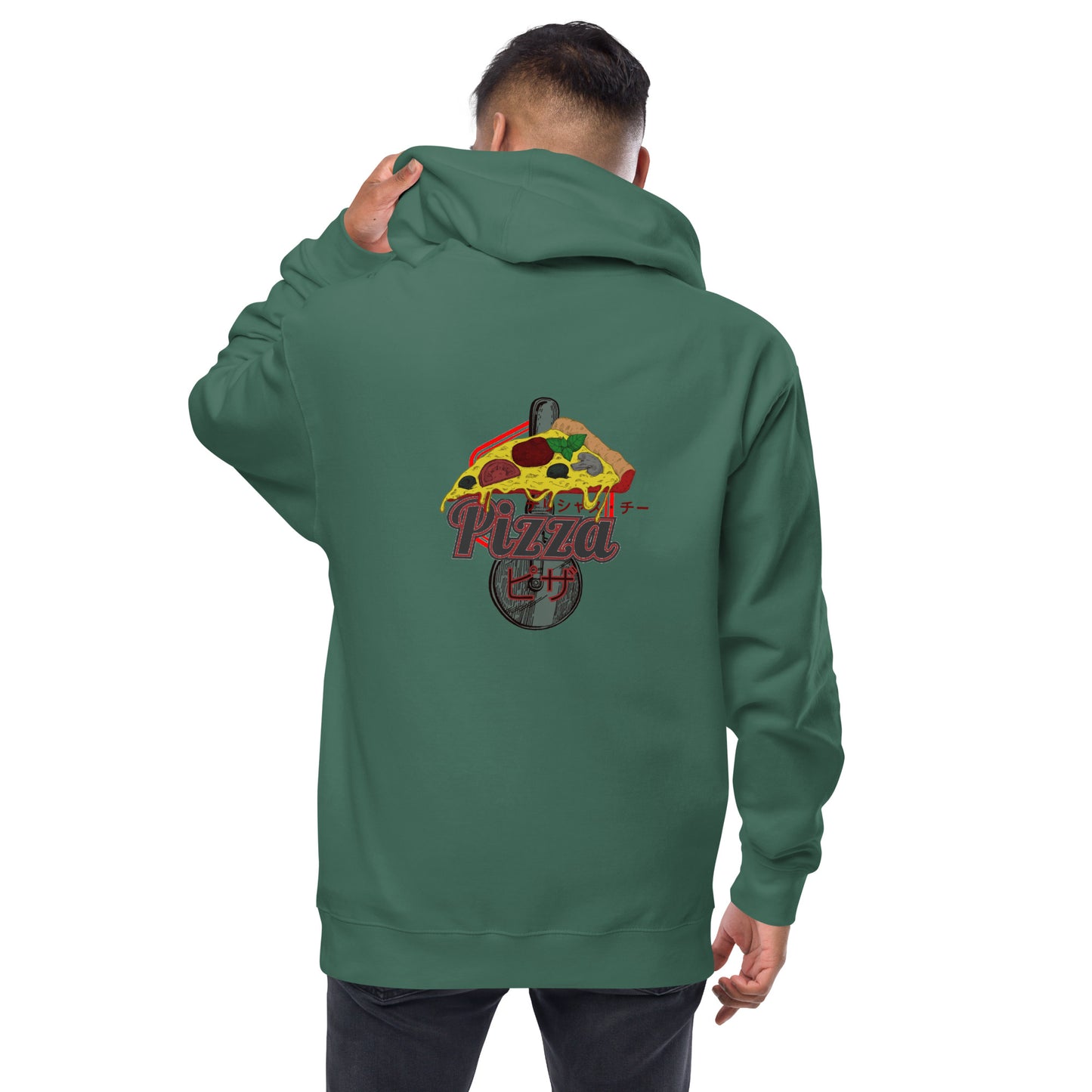 Pizza - Unisex fleece zip up hoodie