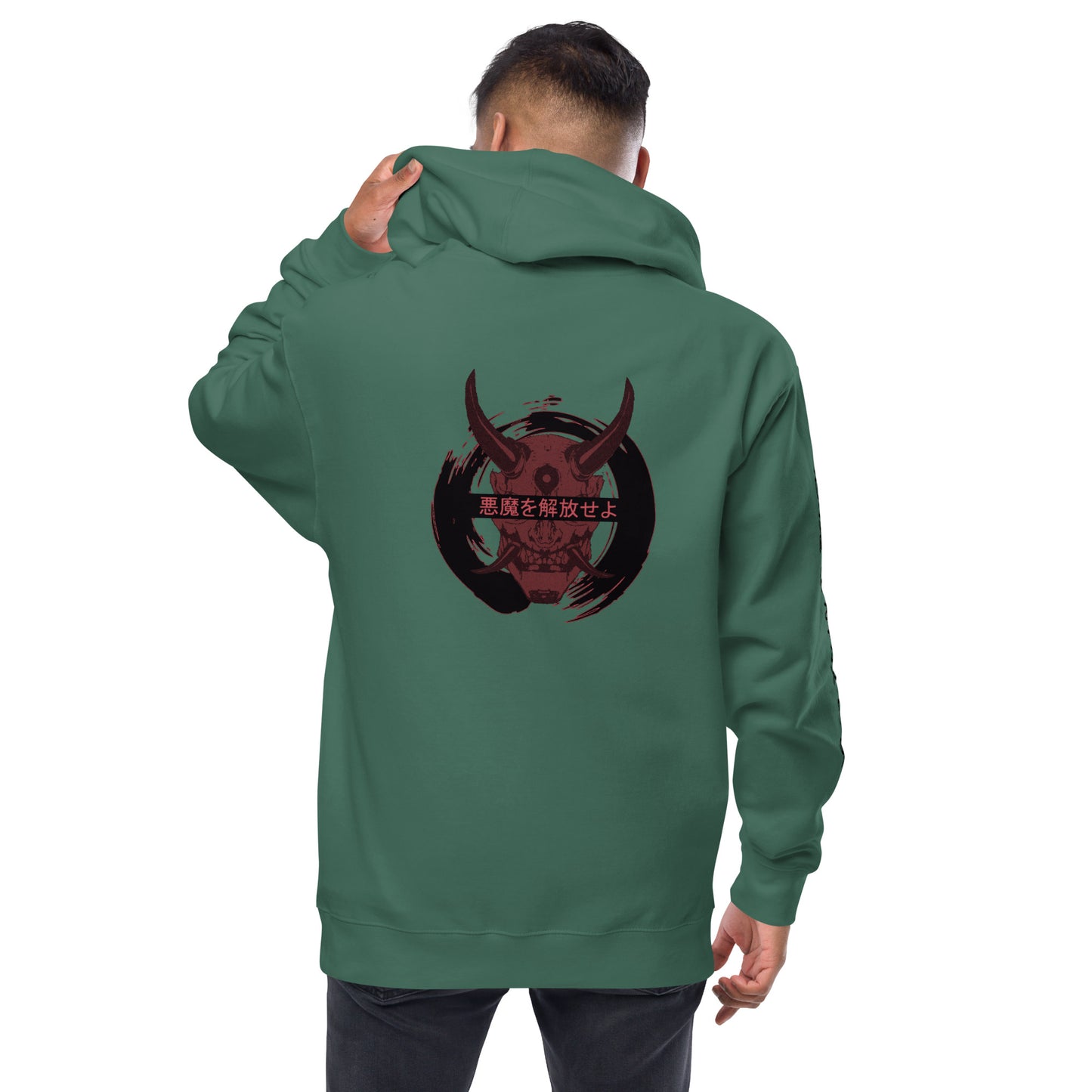 Red/Black Demon Unisex fleece zip up hoodie