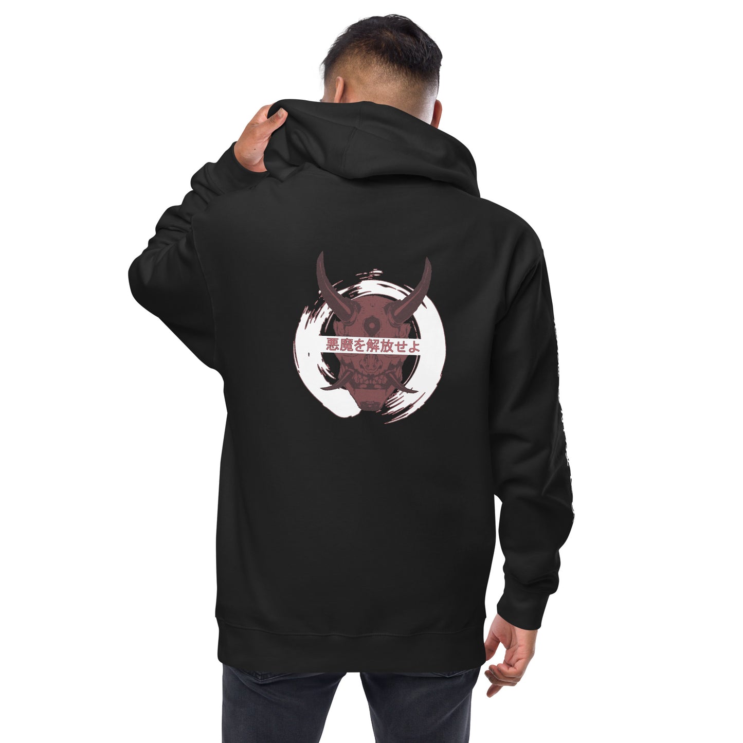 Red/White Demon Unisex fleece zip up hoodie