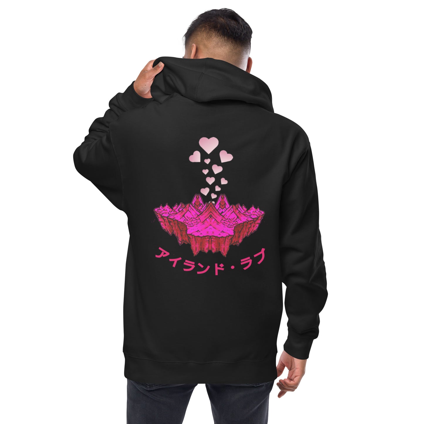 Love Island - Unisex fleece zip up hoodie