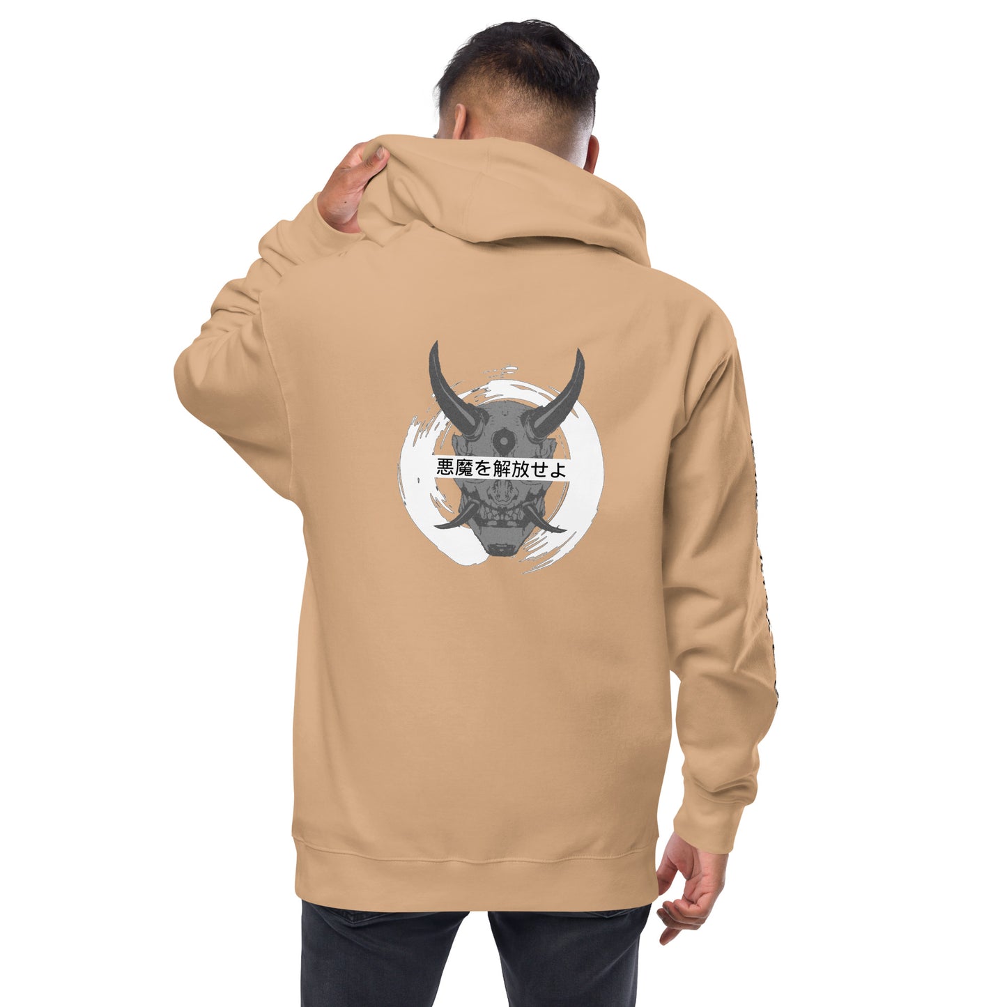 Grey/White Demon Unisex fleece zip up hoodie